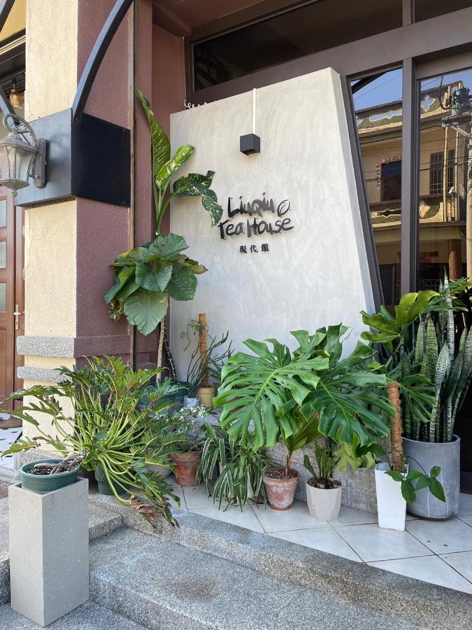 琉球茶室 現代館 Bed & Breakfast Đảo Tiểu Lưu Cầu Ngoại thất bức ảnh